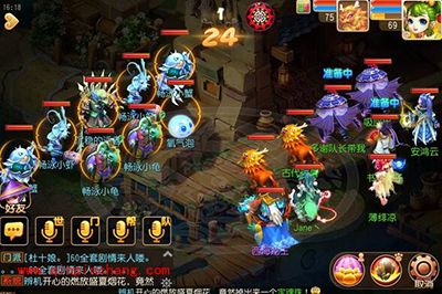 梦幻西游如何通关三大培训?酷夏畅泳玩法解析