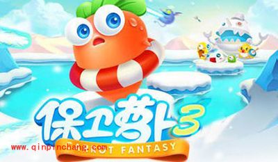 保卫萝卜3糕点师PK潜水员 角色技能对比攻略