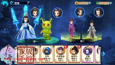 剑尊怎么玩好?花千骨手游剑尊职业的玩法