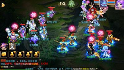 梦幻西游手游变异星官BOSS难度介绍