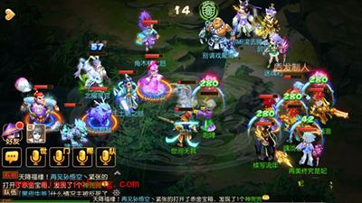 梦幻西游手游变异星官BOSS难度介绍