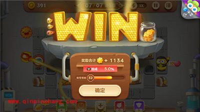 保卫萝卜3如何获取大量的金币？抢夺宝箱完胜技巧