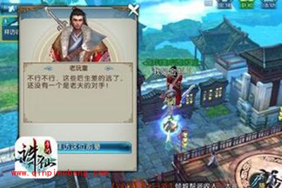 诛仙手游二测来袭 二测新玩法分享