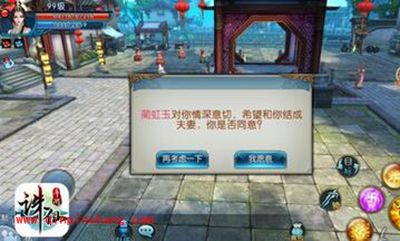 诛仙手游二测来袭 二测新玩法分享