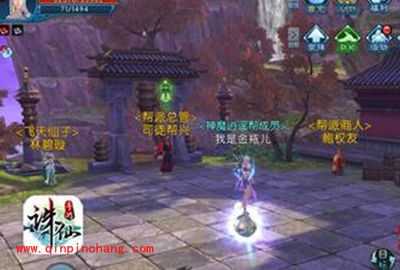 诛仙手游二测来袭 二测新玩法分享