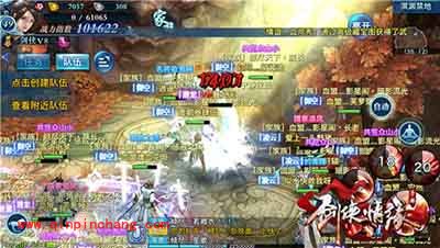 剑侠情缘手游历代名将刷新地点全方位解析