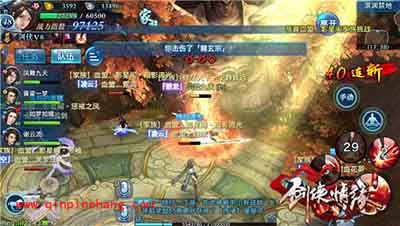 剑侠情缘手游历代名将刷新地点全方位解析