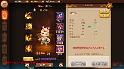 梦幻西游无双版16件宠物金装怎么获取？宠物金装攻略大全