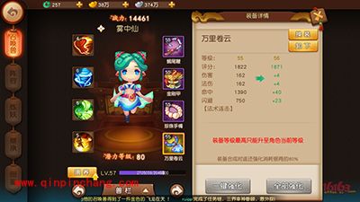 梦幻西游无双版16件宠物金装怎么获取？宠物金装攻略大全