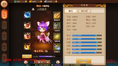 梦幻西游无双版16件宠物金装怎么获取？宠物金装攻略大全