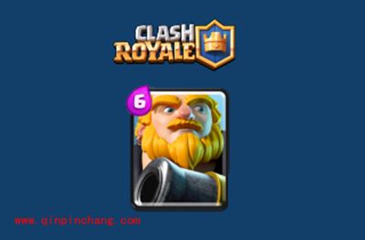 3900杯大神教你玩转皇室战争