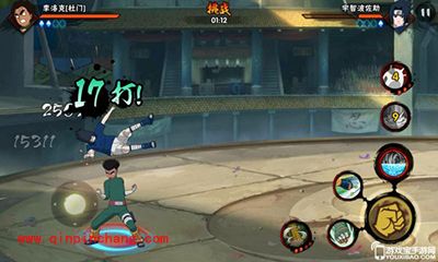 火影忍者杜门里竞技场对阵技巧解析