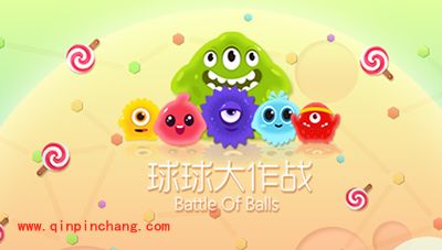 球球大作战六一儿童节新皮肤介绍