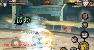 火影忍者手游新手攻略之生存挑战怎么通关