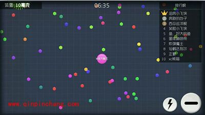 球球大作战怎么控大小球？大小球视野控制技巧