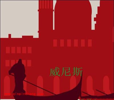 疯狂猜图GJ城市答案大全