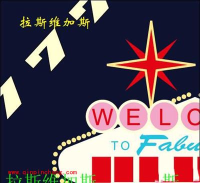 疯狂猜图GJ城市答案大全