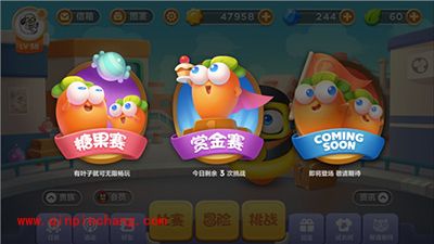 保卫萝卜3潜水员角色糖果赛怎么玩？潜水员糖果赛攻略