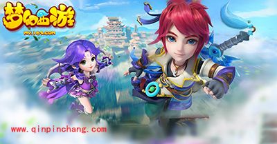 梦幻西游手游怎么快速赚钱