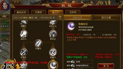 征途手游刀职业怎么玩?刀职业玩法攻略