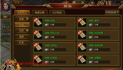 征途手游刀职业怎么玩?刀职业玩法攻略