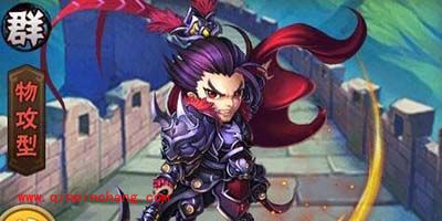 少年三国志红将吕布解析