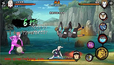 火影忍者手游平A技巧分析