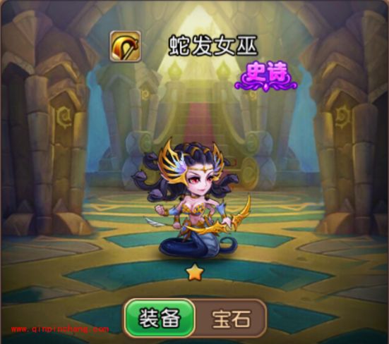 部落战歌蛇发女巫技能属性介绍