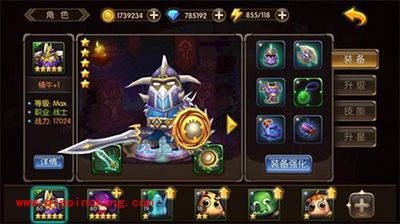 山口山战记土豪玩家必备英雄解析