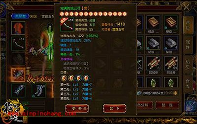 征途手游如何快速提升战力？快速提升战力攻略