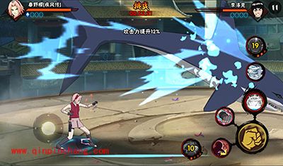 火影忍者手游通灵兽鲛鲨玩法攻略