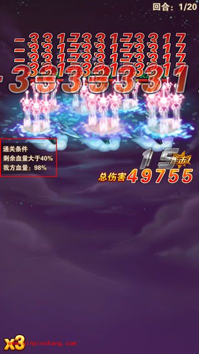 少年西游记九重天怎么玩？九重天的五大秘密解析