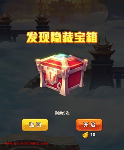 少年西游记九重天怎么玩?九重天的五大秘密解析