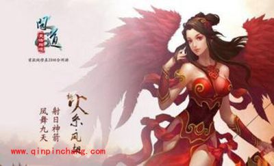 问道手游海盗入侵怎么做?海盗入侵任务解析