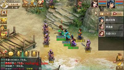 问道手游海盗入侵怎么做?海盗入侵任务解析