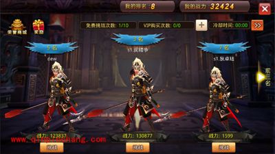 芈月传手游比武场取胜攻略