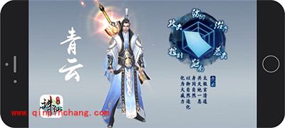 诛仙手游青云技能有哪些？青云技能全解读