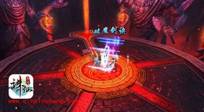 诛仙手游青云技能有哪些？青云技能全解读