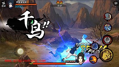 火影忍者手游新手攻略之技能前摇、后摇解读