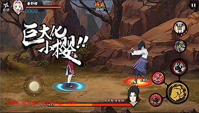 火影忍者手游新手攻略之技能前摇、后摇解读