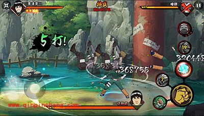 火影忍者手游新手攻略之技能前摇、后摇解读