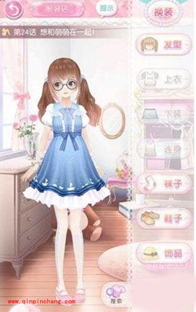 甜甜萌物语第24话想和萌萌在一起S级高分搭配推荐