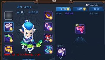 梦幻西游无双版装备打造全方位解析