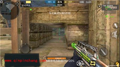 穿越火线手游汽锤怎么用？汽锤使用方法说明