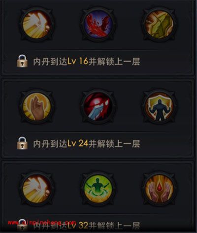 地藏王好不好？乱斗西游2手游地藏王攻略