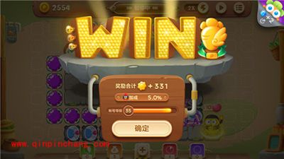 保卫萝卜3集市主题47关卡金萝卜获取攻略