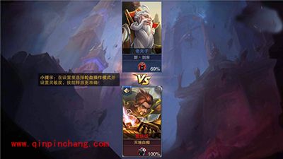 王者荣耀夏侯惇1v1对线技巧解读