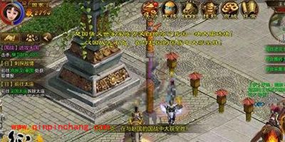 征途手游最短国战 赵国15分钟惨败宋国