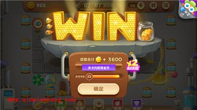 保卫萝卜3如何复活阿波？复活机制讲解