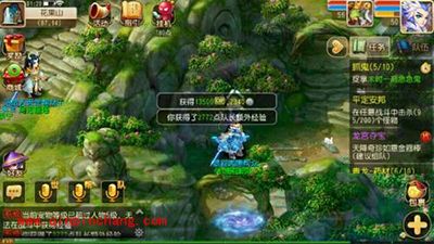 梦幻西游手游新手攻略 新手经验怎么获得?